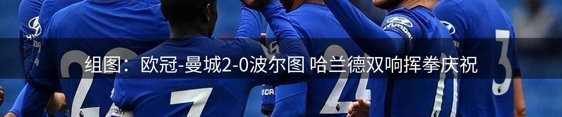 平台快讯