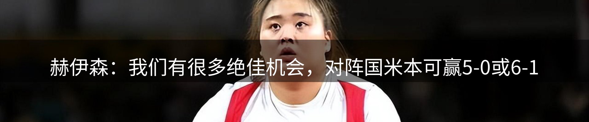 平台快讯